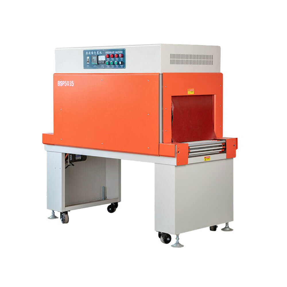 FW-RF80-Shrink-Wrapping-Machine(1)