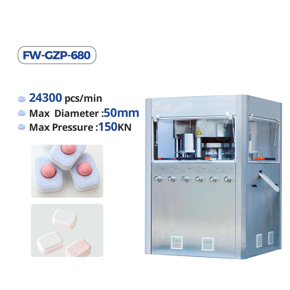 FW-GZP-680 tablet press machine