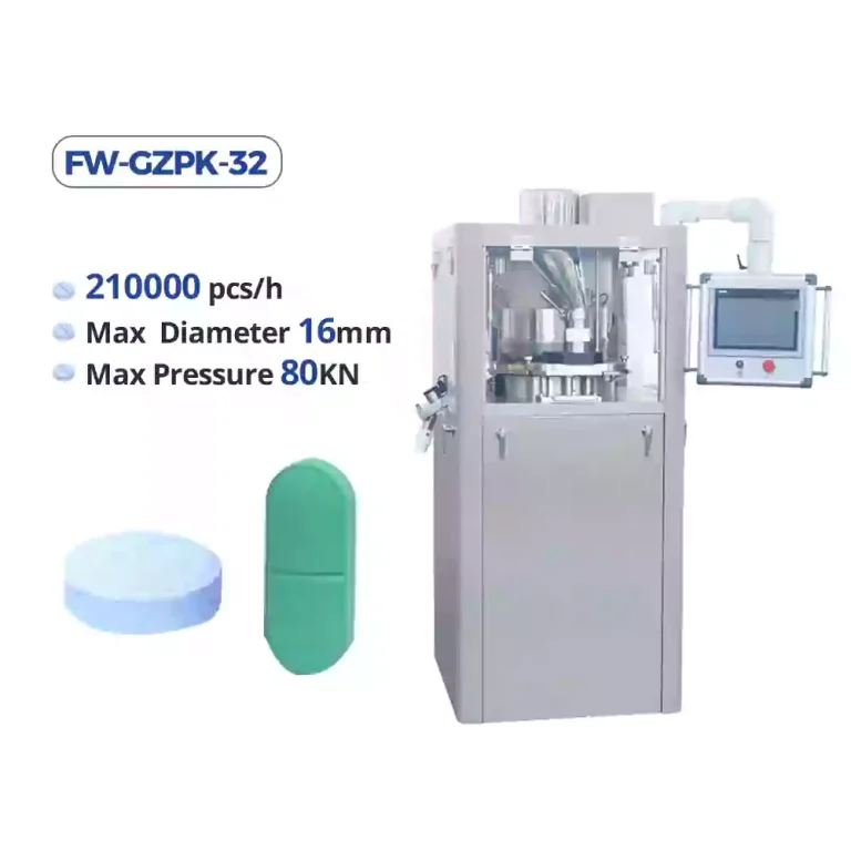 FW-GZPK-32 high speed tablet press machine