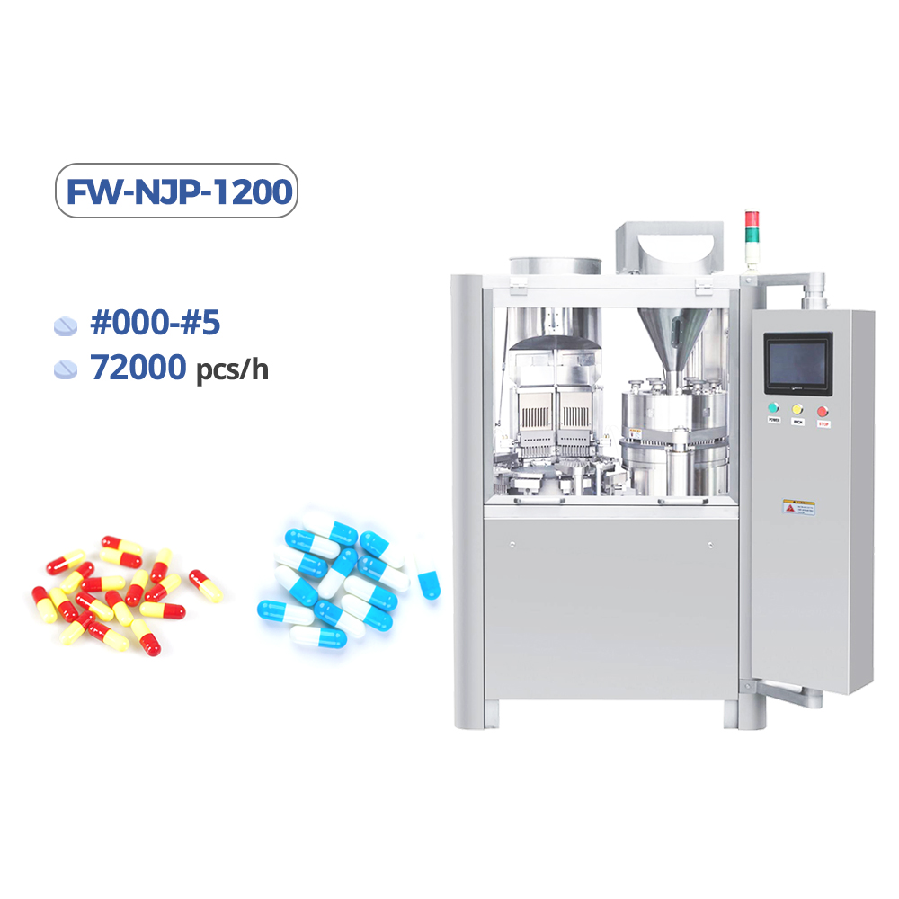 FW-NJP-1200capsule filling machine