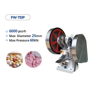 FW-TDP tablet press machine