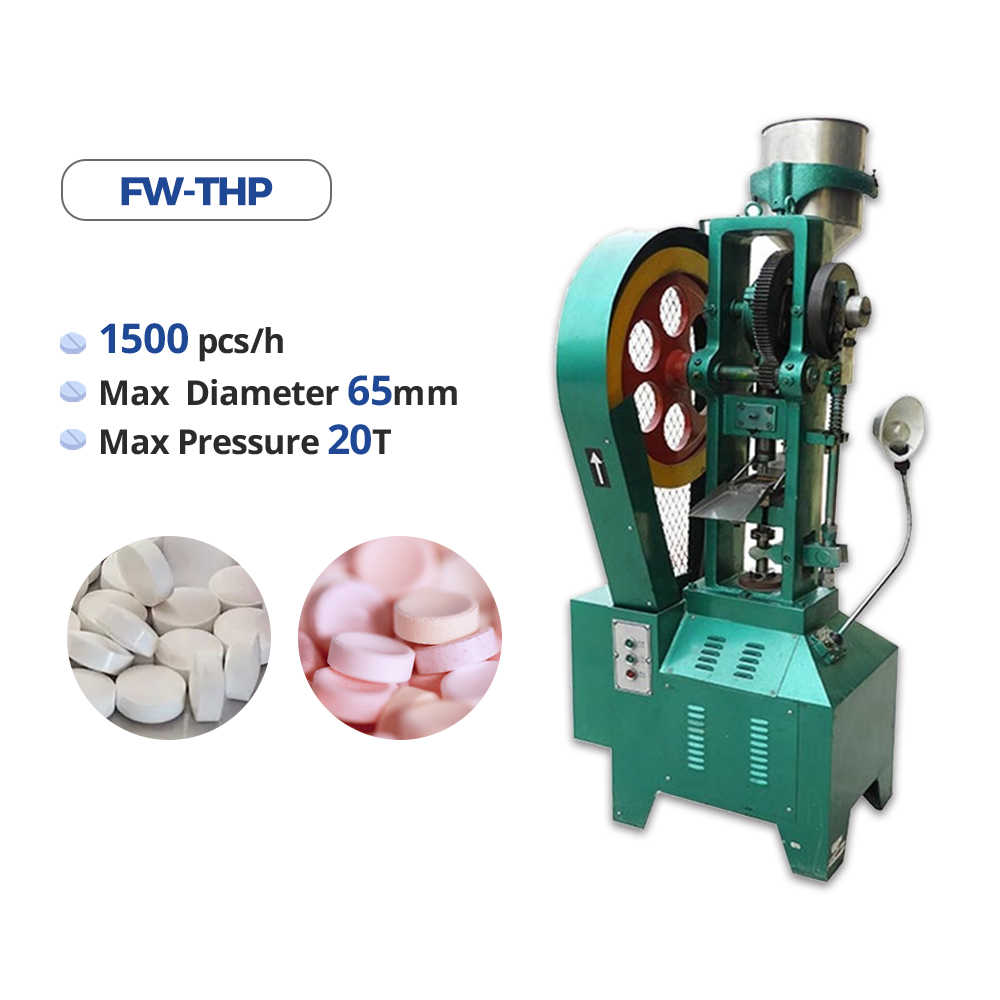 FW THP tablet press machine