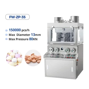 FW-ZP-35 tablet press machine
