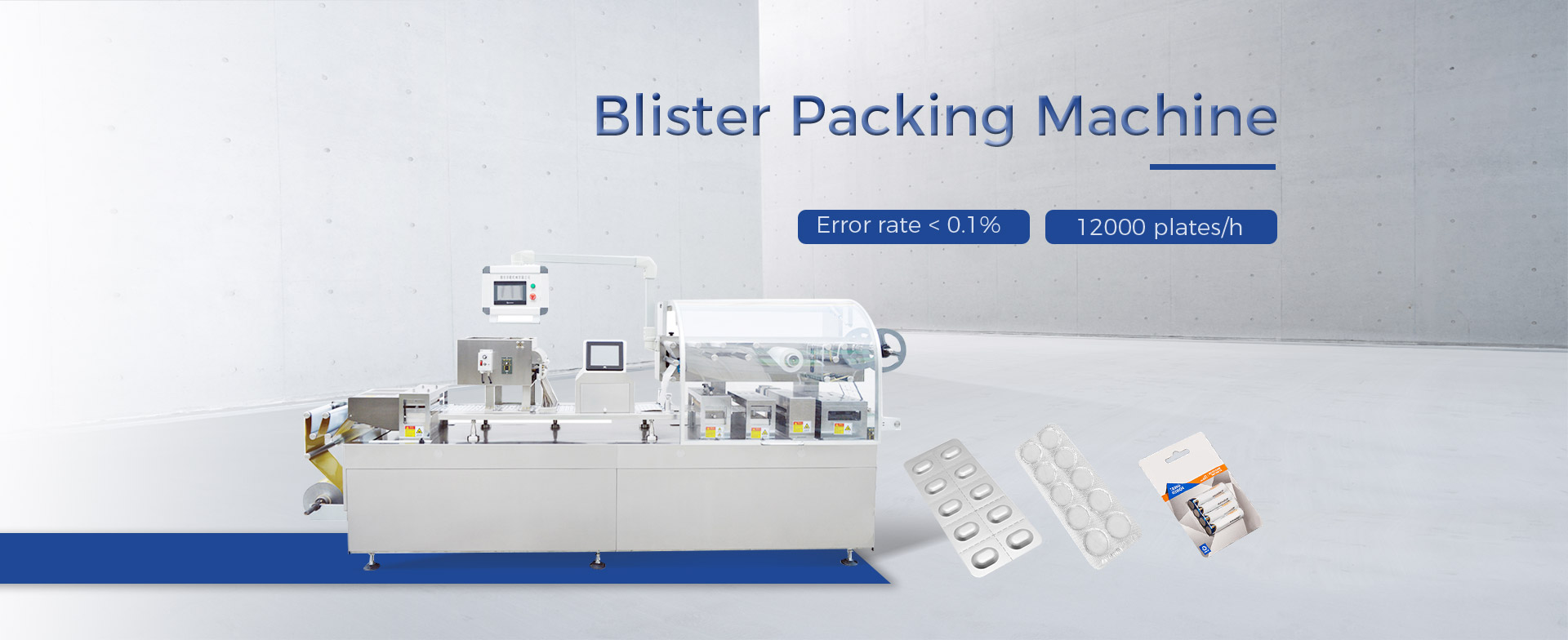 blister packing machine