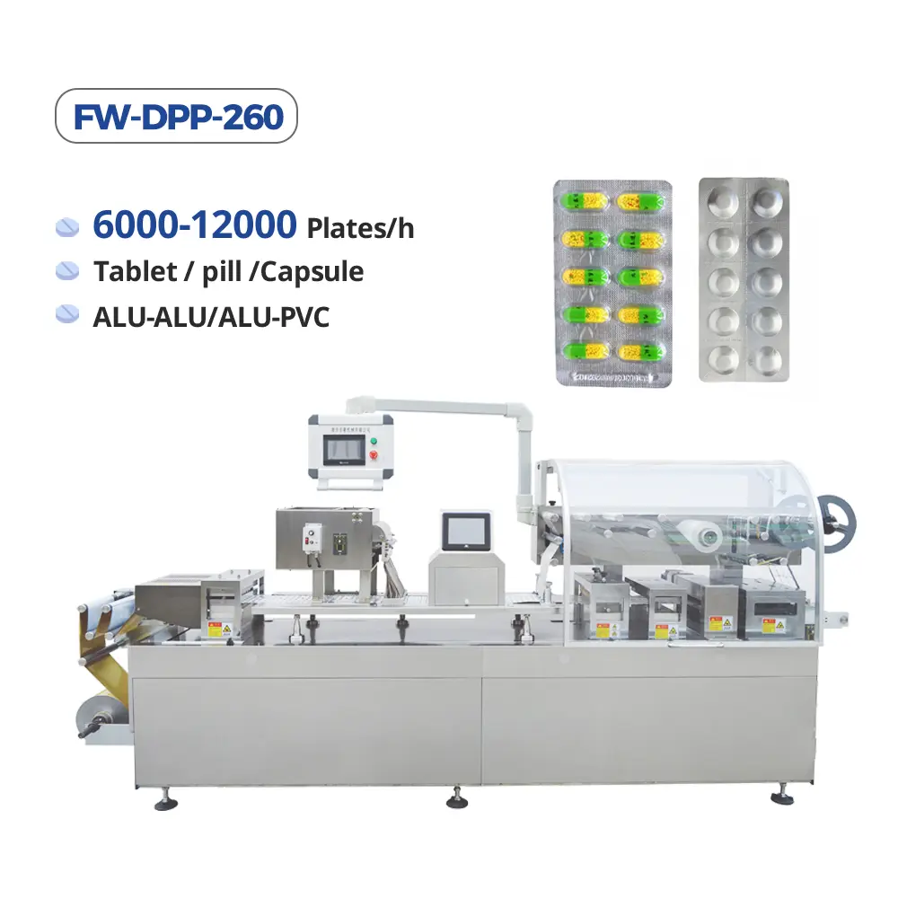 FW-DPP-260 blister packing machine