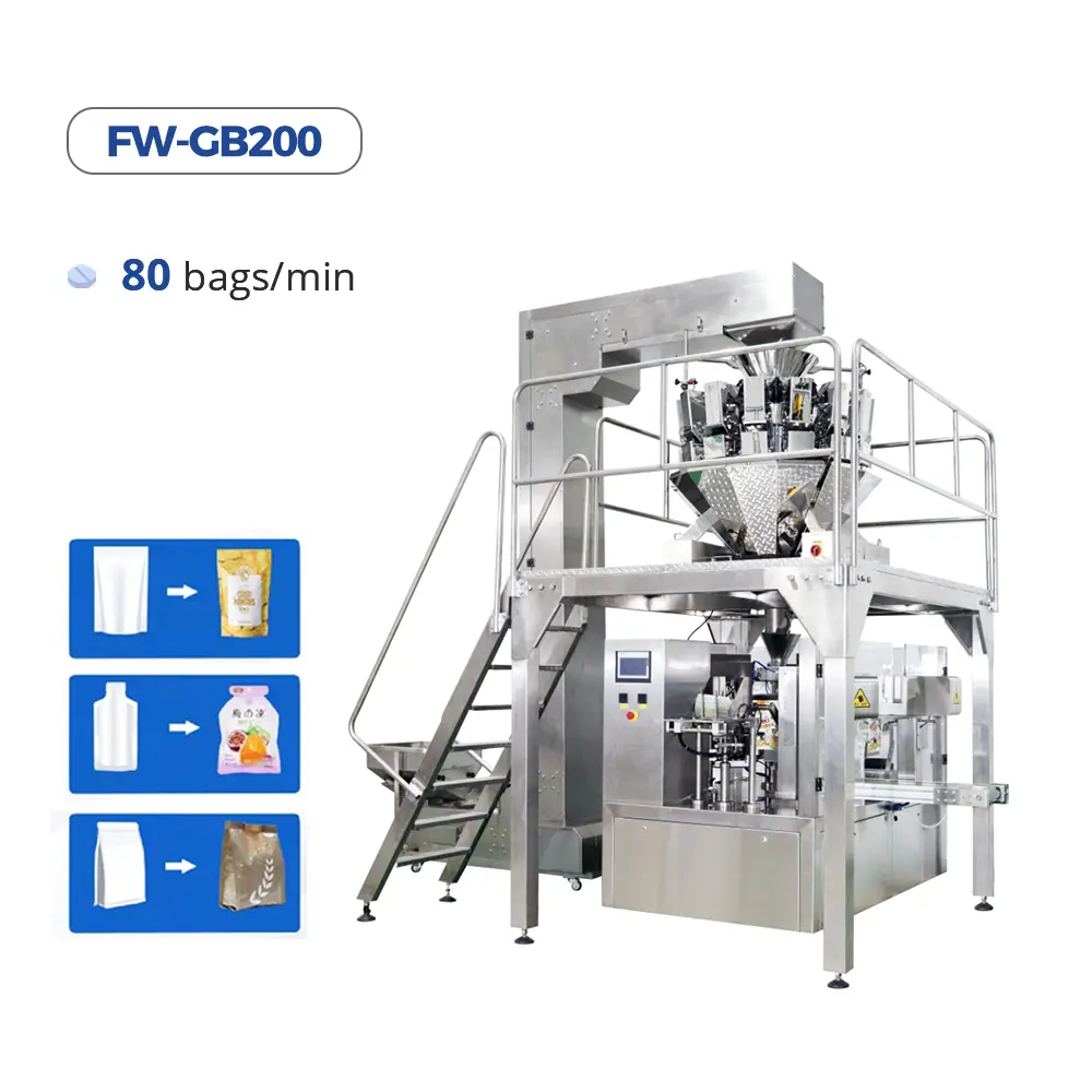 FW-GB200 doypack oacking machine