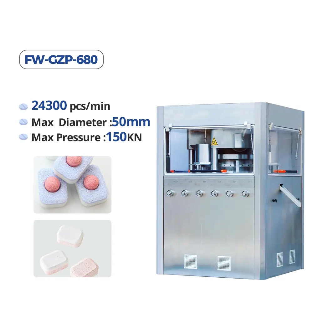 FW-GZP-680 tablet press machine