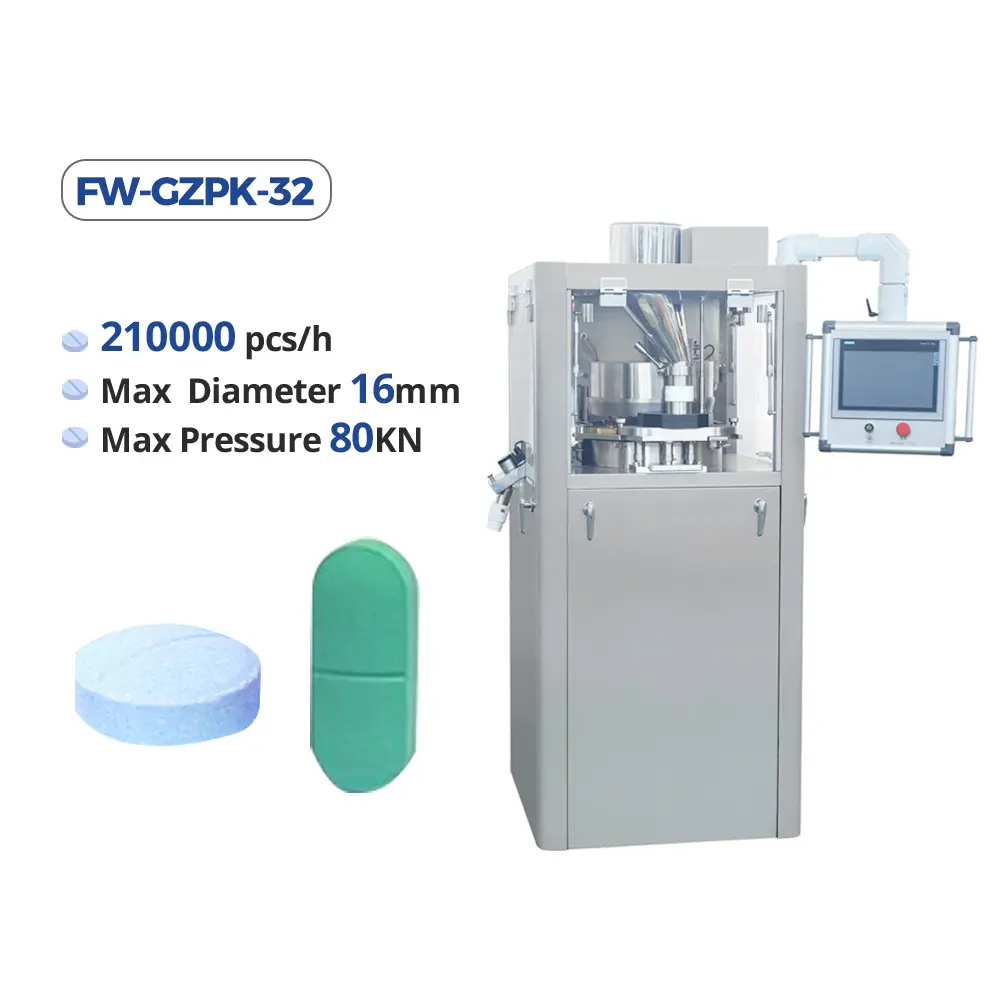 FW-GZPK-32 high speed tablet press machine