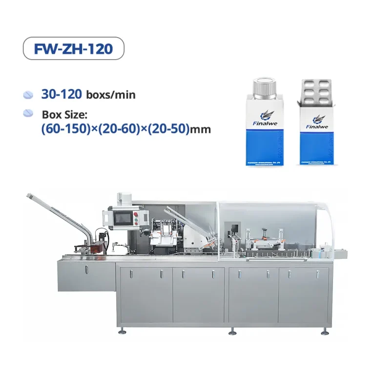 FW-ZH120 Cartoning machine