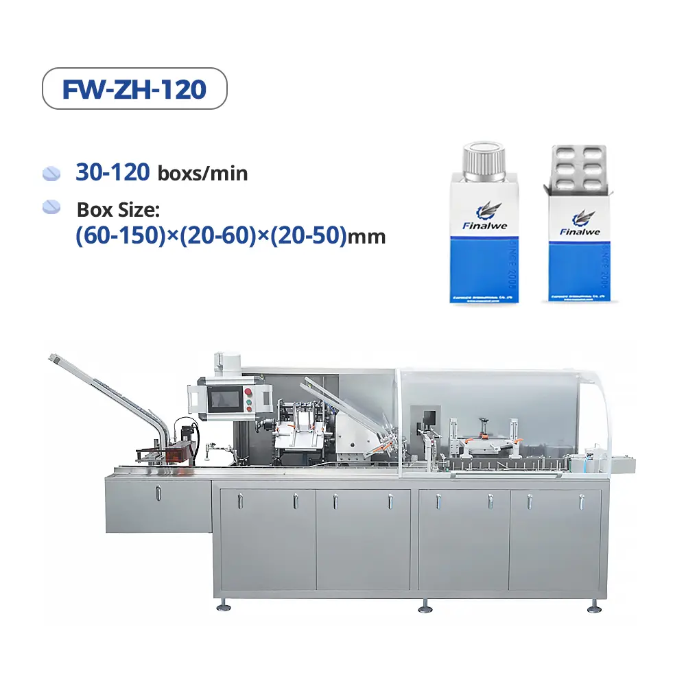 FW-ZH120 Cartoning machine