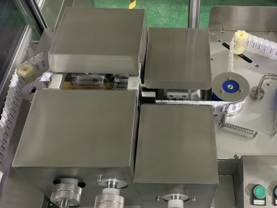 Automatic Suppository Packaging Machine