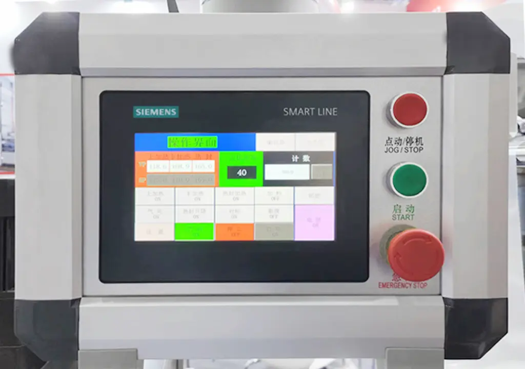 cartoning machine screen