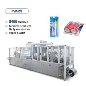 FW-ZS paper plastic blister packaging machine for medical products and daily necessities, 5400 plates per hour
